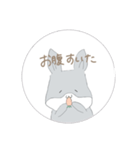 うさすた（うさちゃんのすたんぷ）（個別スタンプ：19）