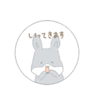 うさすた（うさちゃんのすたんぷ）（個別スタンプ：31）