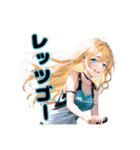 ロードバイクに乗る女の子②（個別スタンプ：5）