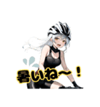 ロードバイクに乗る女の子②（個別スタンプ：10）