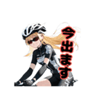 ロードバイクに乗る女の子②（個別スタンプ：11）