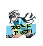 ロードバイクに乗る女の子②（個別スタンプ：18）