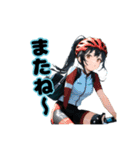 ロードバイクに乗る女の子②（個別スタンプ：19）
