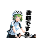 ロードバイクに乗る女の子②（個別スタンプ：21）