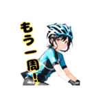 ロードバイクに乗る女の子②（個別スタンプ：23）