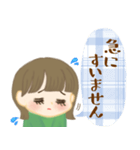 ゆるい敬語でお付き合いスタンプ（個別スタンプ：21）