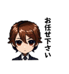 ちびキャラスーツ男性（ドット絵）（個別スタンプ：7）