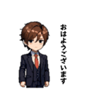 ちびキャラスーツ男性（ドット絵）（個別スタンプ：15）