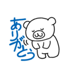 くまがお返事（個別スタンプ：5）