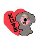 しずきくんがスタンプになったよ！（個別スタンプ：5）