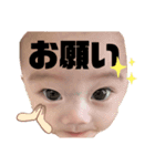 しずきくんがスタンプになったよ！（個別スタンプ：12）