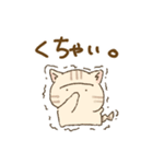 自由な猫の日常（個別スタンプ：8）