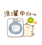 自由な猫の日常（個別スタンプ：16）