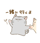 自由な猫の日常（個別スタンプ：23）