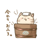 自由な猫の日常（個別スタンプ：24）