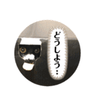 ラルフいつかまた。（個別スタンプ：2）