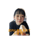 ビビと武内と愉快な仲間たち★（個別スタンプ：8）