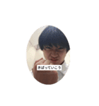 笑えん（個別スタンプ：2）