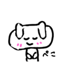 可愛い♥️うさぎさんスタンプ（個別スタンプ：1）
