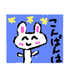 可愛い♥️うさぎさんスタンプ（個別スタンプ：4）