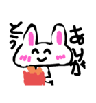 可愛い♥️うさぎさんスタンプ（個別スタンプ：7）