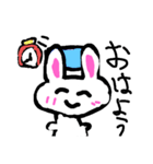 可愛い♥️うさぎさんスタンプ（個別スタンプ：8）