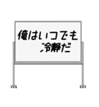 聞いたことあるスタンプ15（個別スタンプ：1）