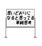 聞いたことあるスタンプ15（個別スタンプ：5）