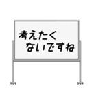 聞いたことあるスタンプ15（個別スタンプ：7）