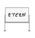 聞いたことあるスタンプ15（個別スタンプ：10）