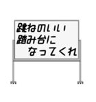 聞いたことあるスタンプ15（個別スタンプ：15）