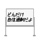 聞いたことあるスタンプ15（個別スタンプ：16）