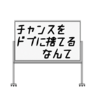 聞いたことあるスタンプ15（個別スタンプ：24）