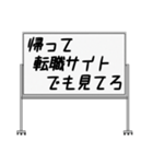 聞いたことあるスタンプ15（個別スタンプ：30）