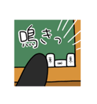 うるぱんの日常と麻雀（個別スタンプ：6）