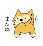 柴犬ムクちゃんスタンプ（個別スタンプ：15）