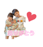 3兄妹になりまんた⭐︎1（個別スタンプ：2）