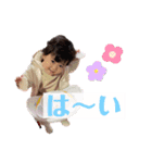 3兄妹になりまんた⭐︎1（個別スタンプ：4）