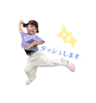 3兄妹になりまんた⭐︎1（個別スタンプ：6）