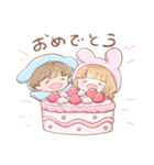 うさぎガールとワンコボーイ（個別スタンプ：8）