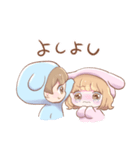 うさぎガールとワンコボーイ（個別スタンプ：10）