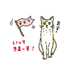 心を伝える言葉をうちの猫が呟きます（個別スタンプ：21）