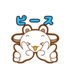 うさくま日和 2（個別スタンプ：39）