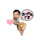 しんぐらむ5（個別スタンプ：4）