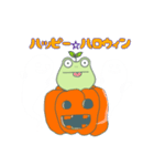 かえるさんのハロウィン（個別スタンプ：1）