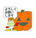 かえるさんのハロウィン（個別スタンプ：9）