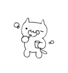 みゃう。ねこスタンプ。（個別スタンプ：2）
