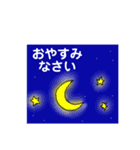 妖精の女の子（個別スタンプ：15）