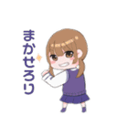 ちばサンスタンプ（個別スタンプ：1）