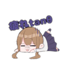 ちばサンスタンプ（個別スタンプ：7）